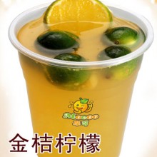 摩可奶茶图片2