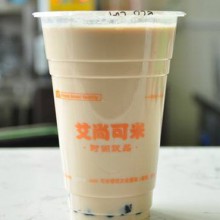 艾尚可米图片2