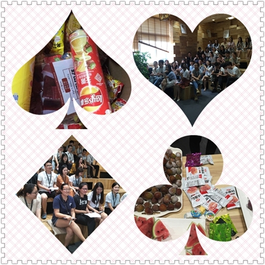 博多工贸集团实习生交流会活动报道