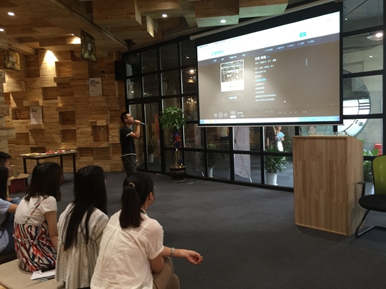 博多工贸集团实习生交流会活动报道