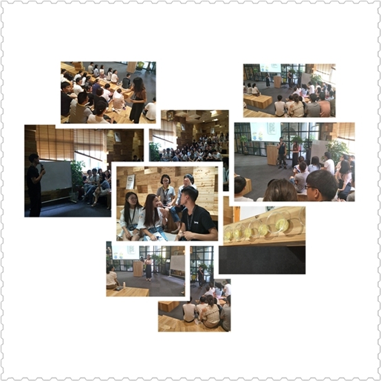 博多工贸集团实习生交流会活动报道