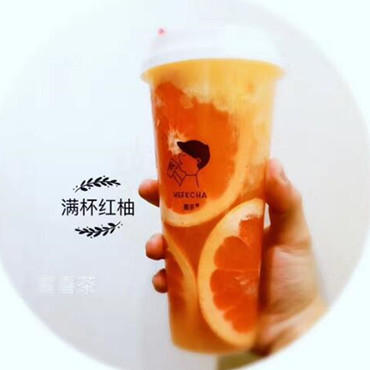 宣喜茶图片1