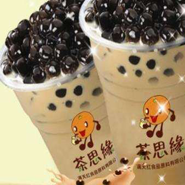 茶思缘图片2