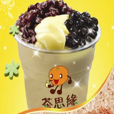 茶思缘图片3
