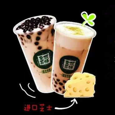 圣羽茶铺图片1