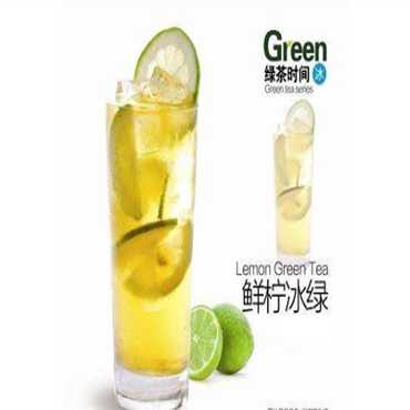 鲜果冰城