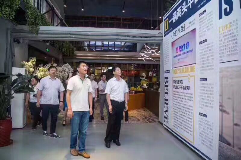 青岛市政府办公厅一行到博多工贸集团青岛分公司考察指导