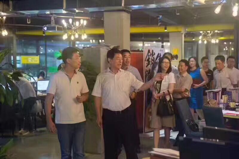 青岛市政府办公厅一行到博多工贸集团青岛分公司考察指导