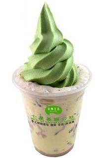 七星茶语公社
