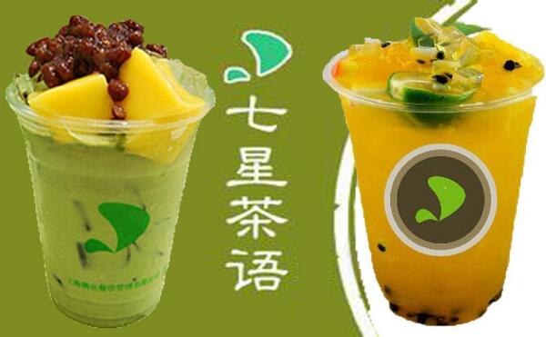 七星茶语公社加盟好不好？七星茶语公社加盟问答