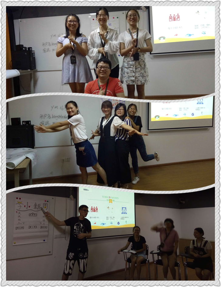 不忘初心 砥砺前行&mdash;&mdash;博多工贸7月新人培训报道