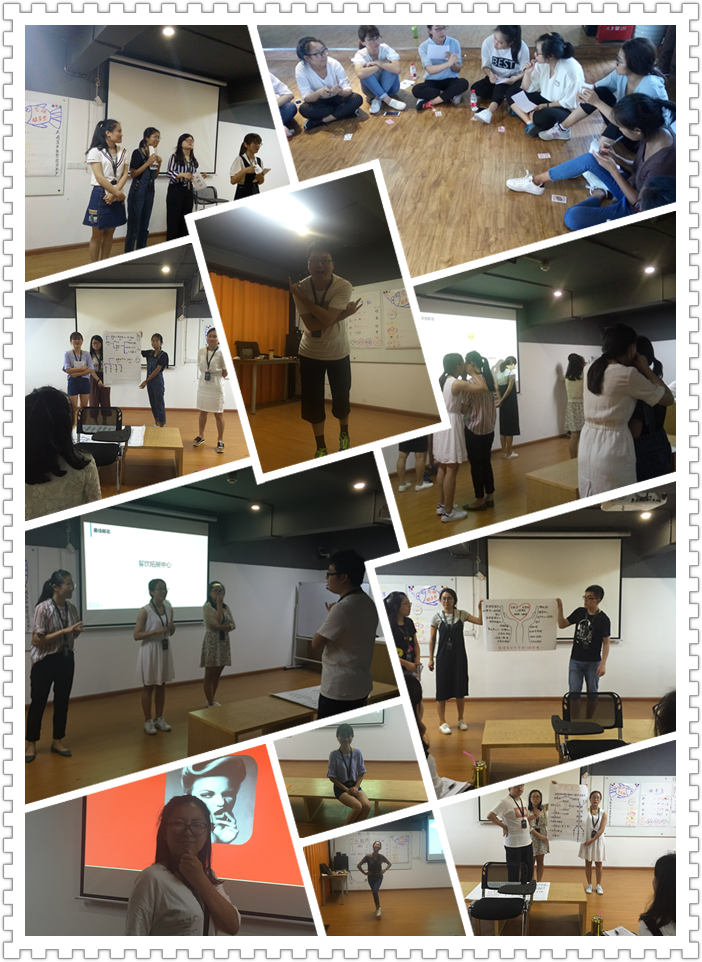 不忘初心 砥砺前行&mdash;&mdash;博多工贸7月新人培训报道