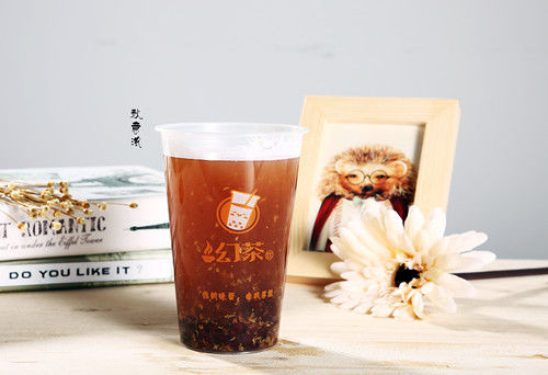 幻茶饮品