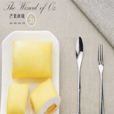 经营甜品店需要思考哪些重要的问题 