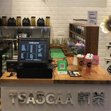 朝茶图片2