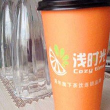 浅时光图片1