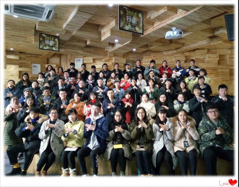 博多工贸2018年第2期新员工企业文化培训报道