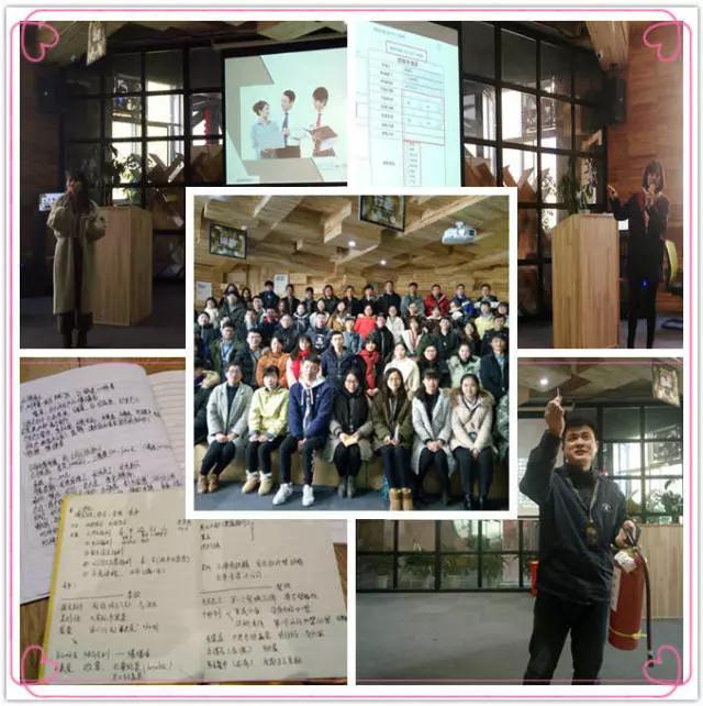 博多工贸2018年第2期新员工企业文化培训报道