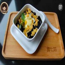 黄七姑烧仙草图片3