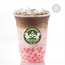 珠荟啡图片1