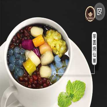 黄七姑烧仙草门店人气旺 适合在几线城市加盟