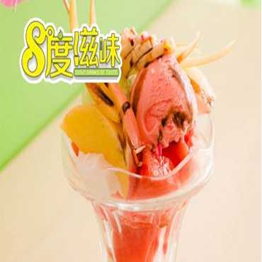 八度滋味饮品加盟相关问答是什么 
