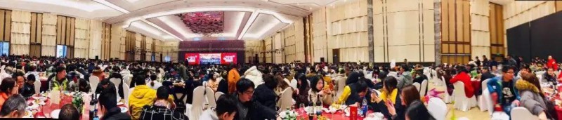 &ldquo;过年了，我们明年还要在一起&rdquo;博多工贸集团2018年会盛典