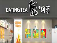 “趣约茶”/