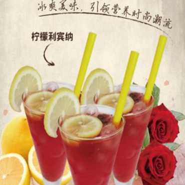 茶娃子奶茶图片3