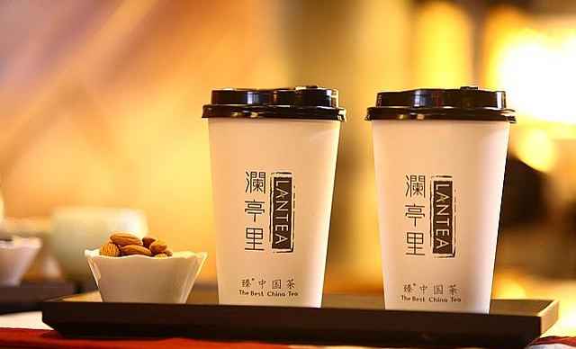澜亭里奶茶