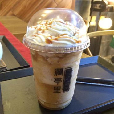 澜亭里奶茶图片1