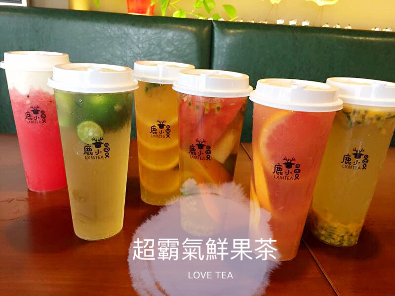 鹿小曼奶茶