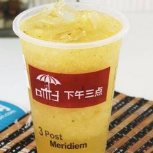 下午三点图片1
