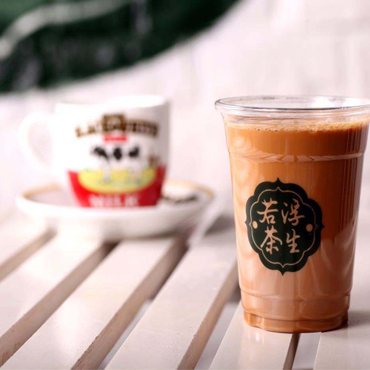 浮生若茶图片1