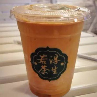 浮生若茶图片3