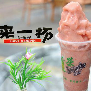 来一杯图片3