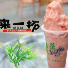 来一杯图片3