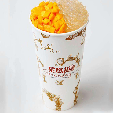 果燃掂图片1