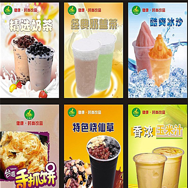 大拇指图片1