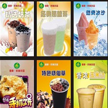大拇指图片1