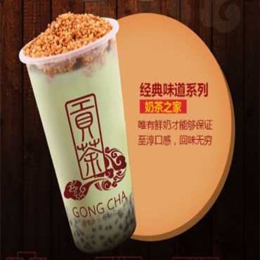 阿里山贡茶市场口碑高 品牌人气旺