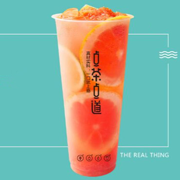 点茶点道图片1