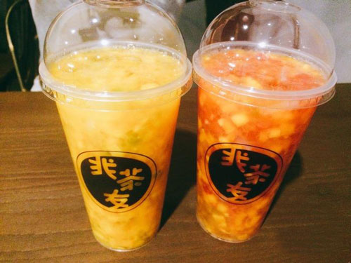 找茶友奶茶