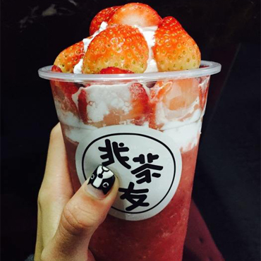 找茶友图片1