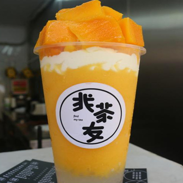 找茶友图片2