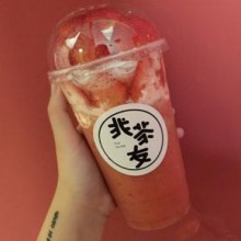 找茶友图片3