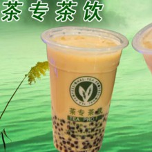 茶专茶饮图片3