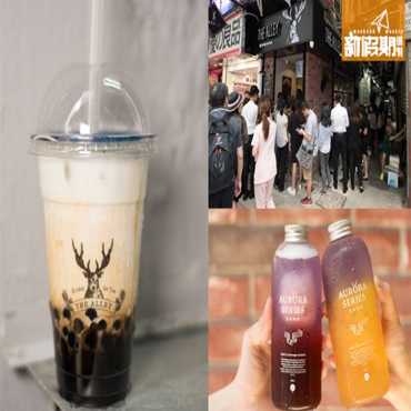 在经营鹿角巷奶茶加盟店遇到问题应该怎么解决？