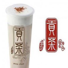 御可贡茶图片3
