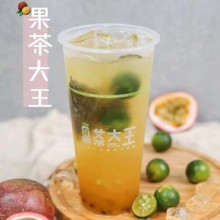 果茶大王图片1